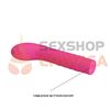 Vibrador de punto G con 10 modos de vibracion